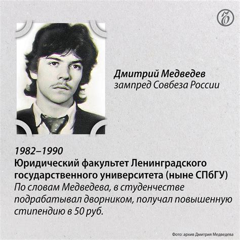 Marco Bordoni On Twitter Putin Medvedev Lavrov E Matvienko Per La