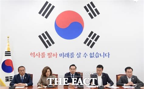 팩트체크 국민의힘 의원 54명 2년 전 후쿠시마 오염수 반대했다