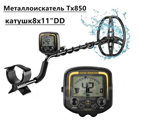 Металлоискатель TX 850, новый, в наличии. Цена: 9 000₽ во Владивостоке
