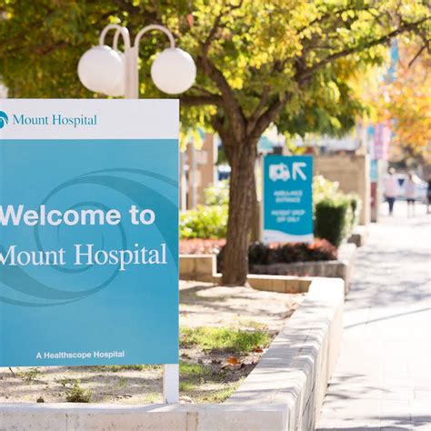 Mount Hospital - Medical Clinic in Perth