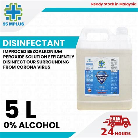 Mplus Disinfectant Fogging Liquid L