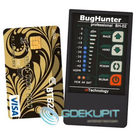 BugHunter Professional BH-02 детектор жучков, цена, отзывы | Интернет ...