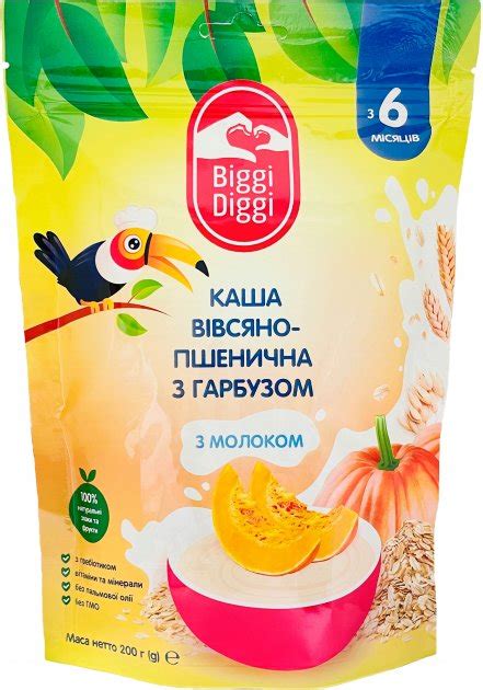 Каша молочная овсяно-пшеничная с тыквой BiggiDiggi для детей с 6 ...