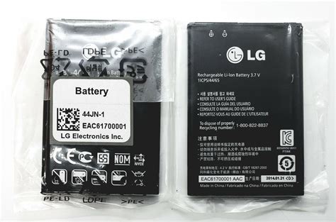 New Oem Lg Bl Jn Battery Replacement Ignite As G Zone E