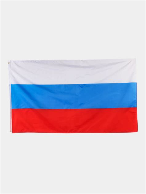 Флаг России большой триколор с люверсами, 150 х 90 купить по цене 463.7 ...