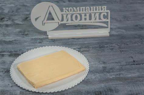 Тесто слоеное купить по розничной цене 142.00 руб в магазине Дионис Уфа