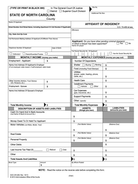 7a 450 Et Seq Form Fill Out And Sign Printable Pdf Template