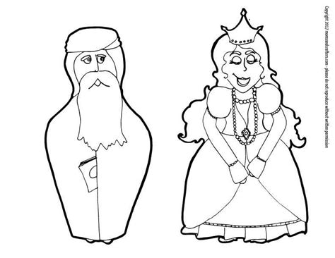 Free Printable Purim Coloring Pages