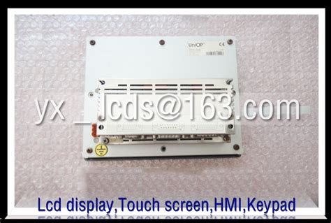 UniOP EK 06 HMI Touch Panel Control Unit