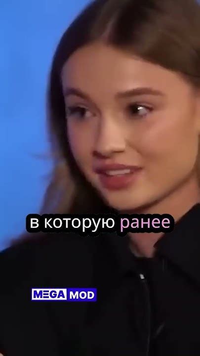 Мэлстрой может зарубиться с Моргенштерном #megamod #melstroy # ...