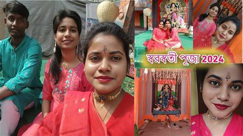 Saraswati Puja Saraswati Puja Valentine S Day