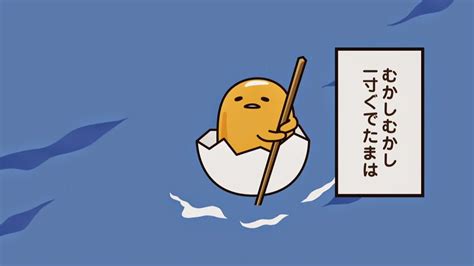 Gudetama Laptop Wallpapers Wallpaper Cave