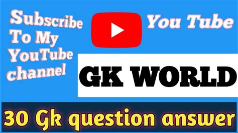 General Knowledge Gk Question Gk Ke Question Gk Today Current Affairs