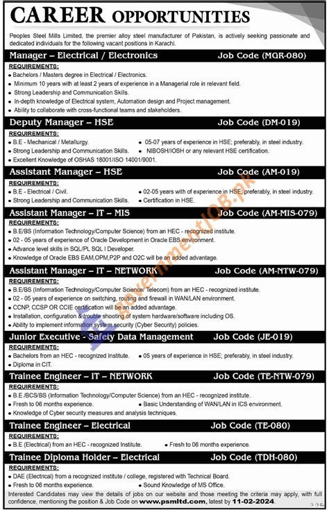 Peoples Steel Mills Limited Jobs 2024 Premier Alloy Steel