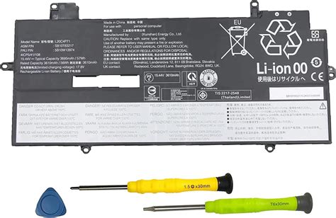 Amazon L C P Sb T B W Battery Replacement For