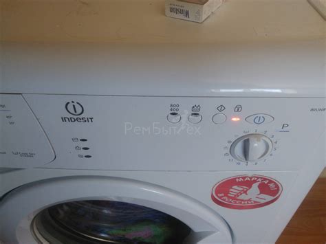 Коды ошибок стиральных машин INDESIT - полный список | РемБытТех