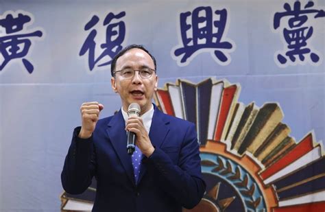 與柯文哲「兩岸和平」有共識！ 朱立倫：藍白堆疊團結氣氛