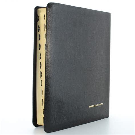 The Holy Bible with Leather Cover and Gold Leaves - Luxurious Edition ...