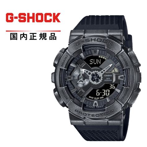 多慶屋公式サイト 【送料無料】g Shock Gショックgm 110vb 1ajr メンズ腕時計 Casio カシオ