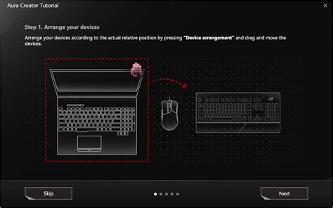 Aura Creator - зажигай подстветку!
