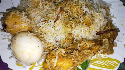 কলকাতা স্টাইলে চিকেন দম বিরিয়ানি Chicken Dum Biryani Biryani