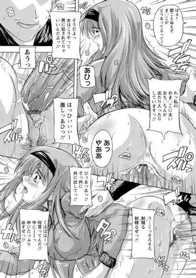 Joshikou Seikatsu Nhentai Hentai Doujinshi And Manga