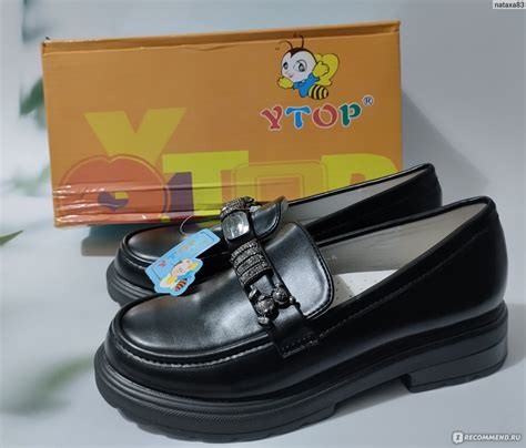 Туфли для девочек YTOP XS858-6 - «Туфли YTOP Трендовая обувь для школы ...