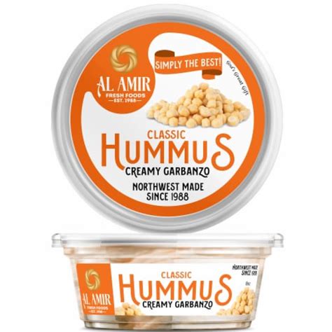 Al Amir Classic Hummus 8 oz, 8 oz - Kroger