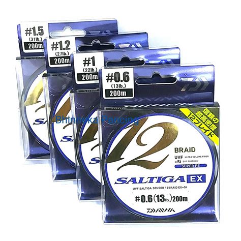 Jual Senar PE Daiwa SALTIGA EX 200M X12 UVF Sensor 12Braid EX Si