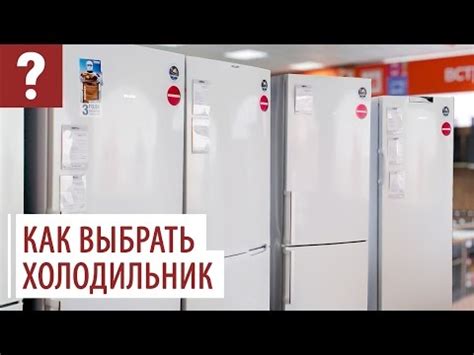 Холодильник ATLANT MX-2822-80 купить в Минске — цены в интернет ...