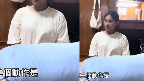 Big Tits Asian Amateur