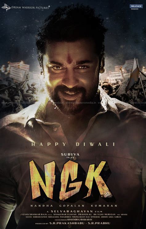 Suriya looks fierce in this new poster of NGK