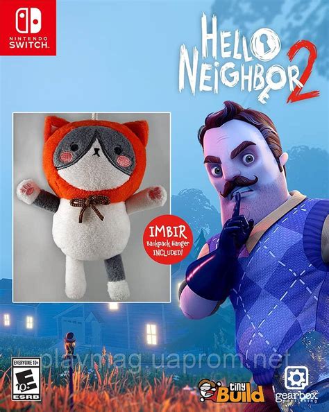 Купить Hello Neighbor 2 Deluxe Imbir Edition Nintendo Switch (русские ...