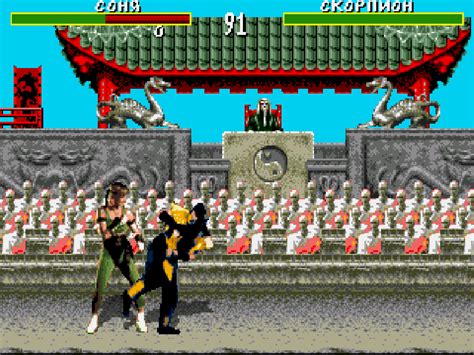 Mortal Kombat (Sega) Juega en línea