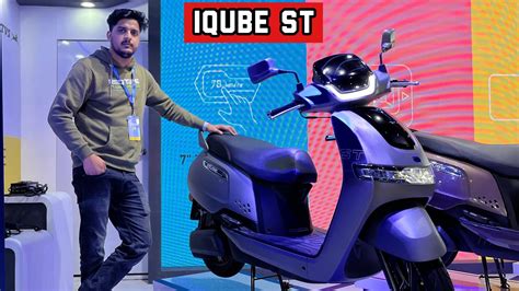 Finally TVS IQube ST Model Launched सबस जयद Range Price