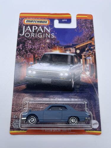 Matchbox Japan Origins 6 Blue 1971 Nissan Skyline 2000 GTX Car JDM Toy