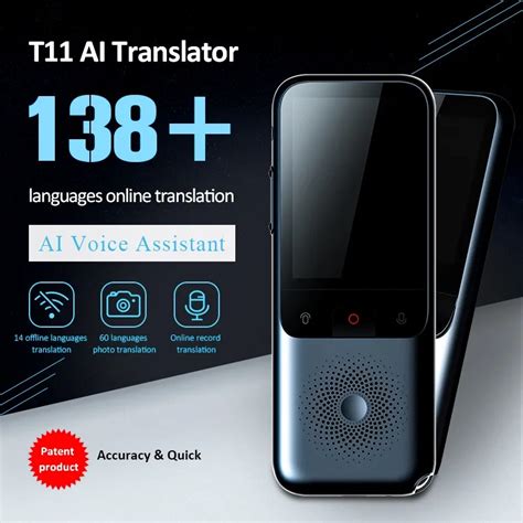 New T Portable Audio Translator Language Smart Translator