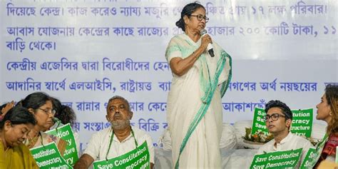 Mamata Urges All Parties To Fight Bjp Unitedly In 2024 Lok Sabha Polls