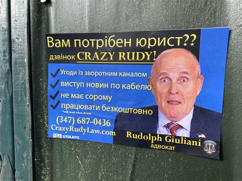 Ukrainian CRAZY Rudy Giuliani ads up in NYC (TGLNYC on IG) : r