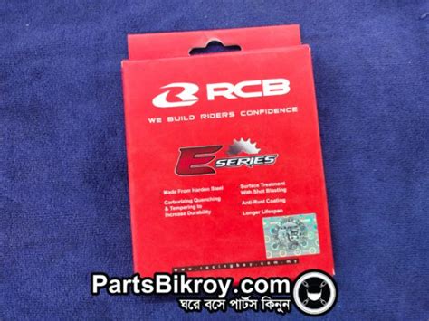 RCB Front Chain Sprocket E Series R15 Price In Bangladesh