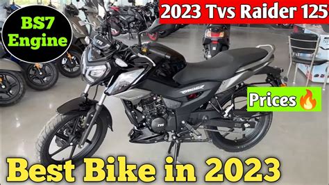 2023 New Tvs Raider 125 Bs7 Single Seat Launched 🔥 E20 Fuel And Obd2