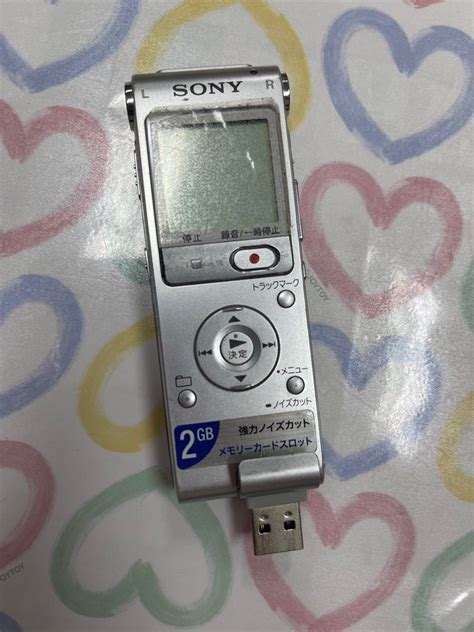 Sony recorder, Audio, Voice Recorders on Carousell