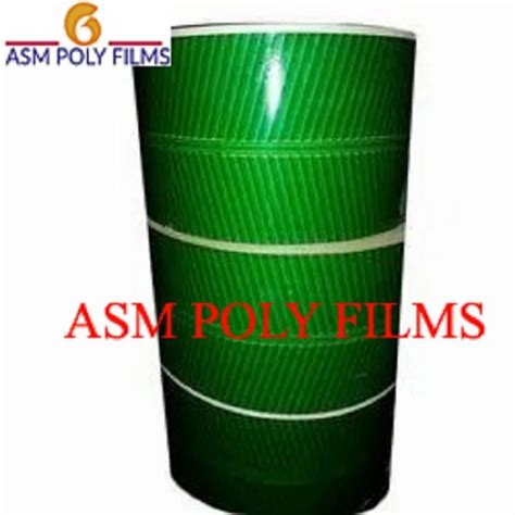 Printed Bopp Polyester Film At Rs Kg Bargawan Lucknow Id