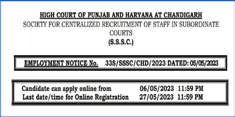 Chandigarh High Court Steno Vacancy All City Job