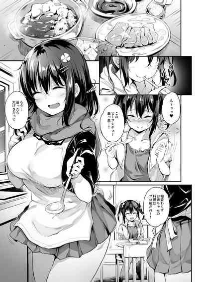 Ochiba Nikki Nhentai Hentai Doujinshi And Manga