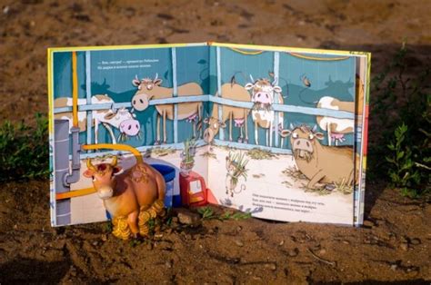Книга: Моцарт и Робинзон. Дерзкий блинный план - Хергет, Ренгер. Купить ...