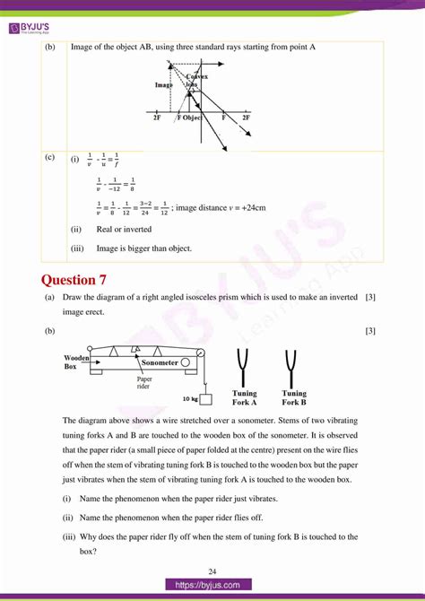 Icse Class 10 Physics Question Paper Solution 2018 Download Pdf