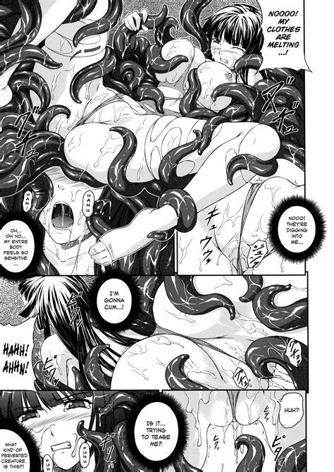 Toriko Hime Hentai Image 110227