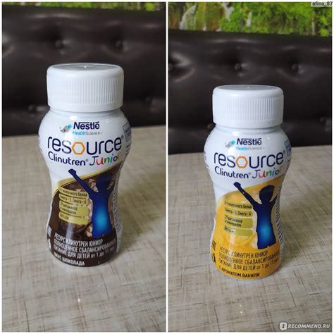 Специализированный пищевой продукт Nestle Resource clinutren junior со ...