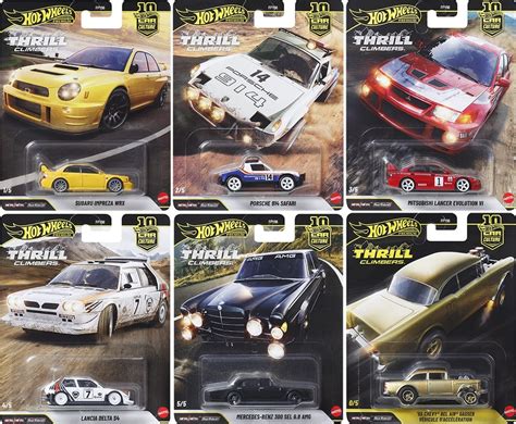 Hot Wheels 2025 Car Culture Eurospeed